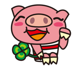 Pig of the striped pattern sticker #868459