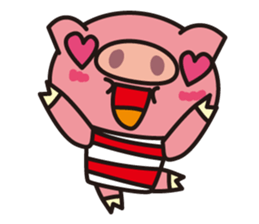 Pig of the striped pattern sticker #868468