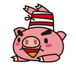 Pig of the striped pattern sticker #868474