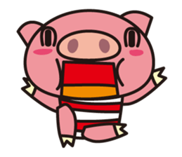Pig of the striped pattern sticker #868475