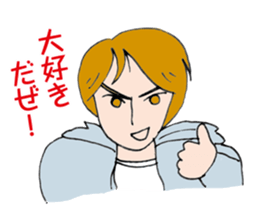 yuukun sticker #868519