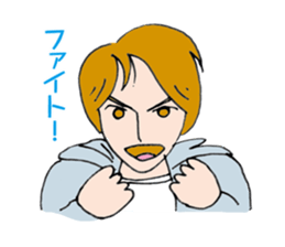 yuukun sticker #868521