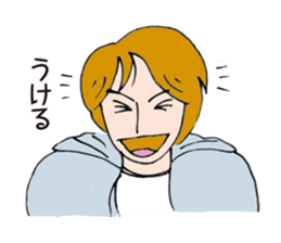 yuukun sticker #868523