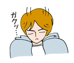 yuukun sticker #868531