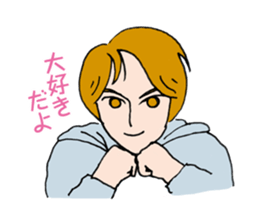 yuukun sticker #868534