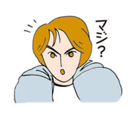 yuukun sticker #868541