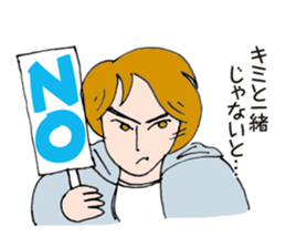 yuukun sticker #868546