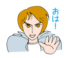 yuukun sticker #868547