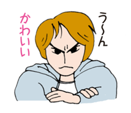 yuukun sticker #868548