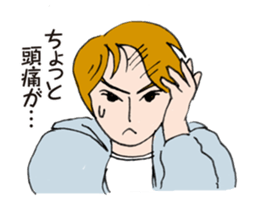 yuukun sticker #868550