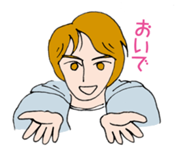 yuukun sticker #868551