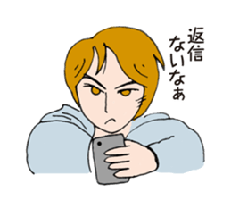 yuukun sticker #868552