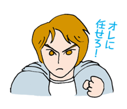 yuukun sticker #868553