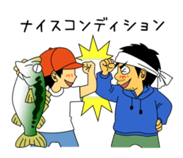 LET'S BASS FISHING Vol.2 sticker #868613