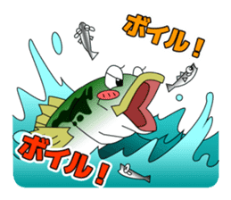 LET'S BASS FISHING Vol.2 sticker #868628