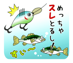 LET'S BASS FISHING Vol.2 sticker #868636