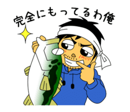 LET'S BASS FISHING Vol.2 sticker #868637
