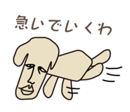 A badly picture. sticker #868640