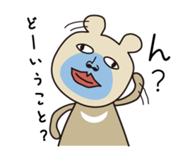 A badly picture. sticker #868664