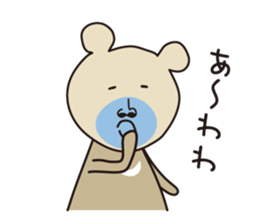 A badly picture. sticker #868668