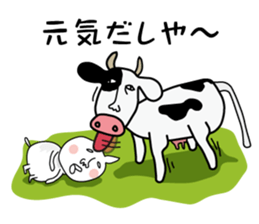 A badly picture. sticker #868678