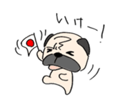 sloth pug sticker #868682