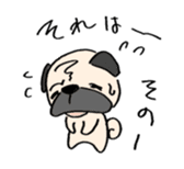 sloth pug sticker #868687