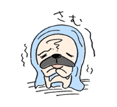 sloth pug sticker #868688