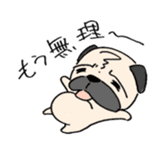 sloth pug sticker #868689