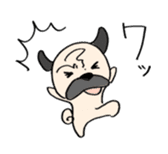 sloth pug sticker #868692