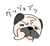 sloth pug sticker #868694