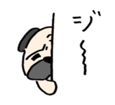 sloth pug sticker #868695