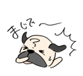 sloth pug sticker #868704