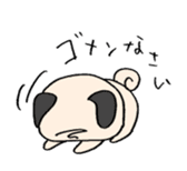 sloth pug sticker #868707