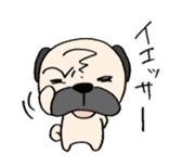 sloth pug sticker #868708