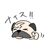 sloth pug sticker #868710