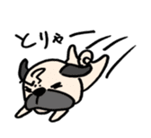 sloth pug sticker #868712