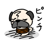 sloth pug sticker #868718