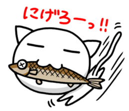 white kitten sticker #868762