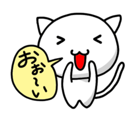 white kitten sticker #868765