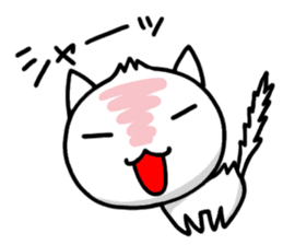 white kitten sticker #868774