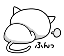 white kitten sticker #868775