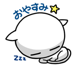 white kitten sticker #868795