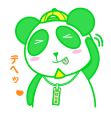 cutie panda sticker #868803