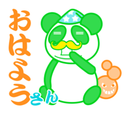 cutie panda sticker #868806