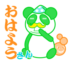 cutie panda sticker #868806