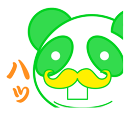 cutie panda sticker #868818