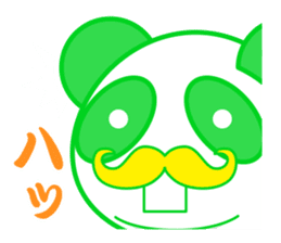 cutie panda sticker #868818