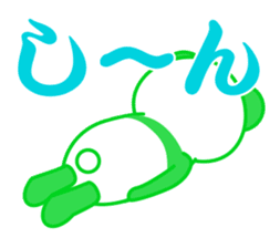 cutie panda sticker #868820