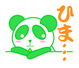 cutie panda sticker #868821